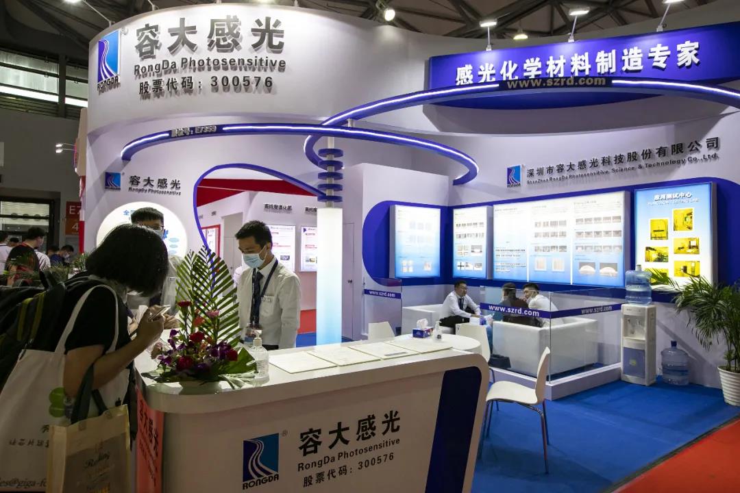 起底光刻膠，中國企業必爭的1%