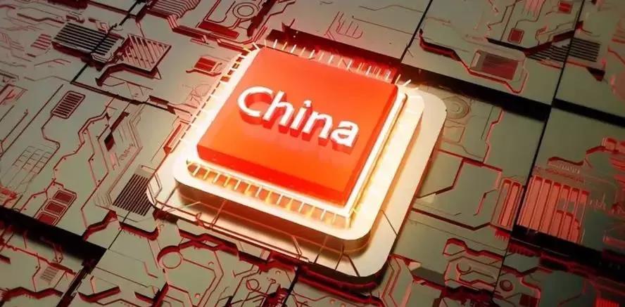 我國芯片行業要多久可以趕上美國？